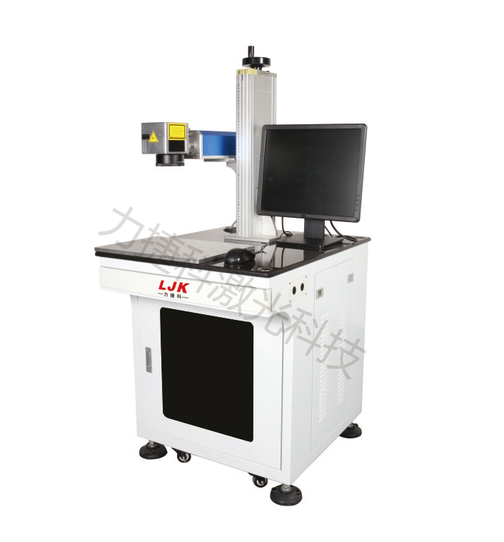 光纖激光打標（雕刻）機系列Fiber Laser Marking (Sculpture) Machine Series