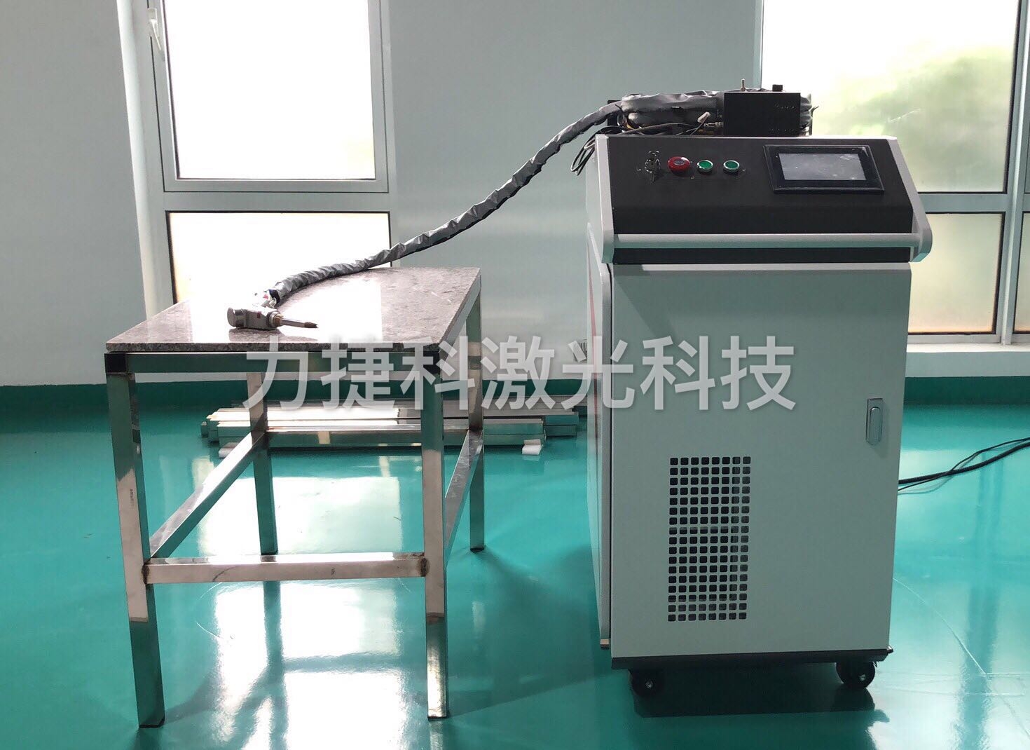 手持式激光焊接機 ——————Handheld laser welding machine